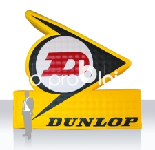 Aufblasbares XXL Logo - Dunlop